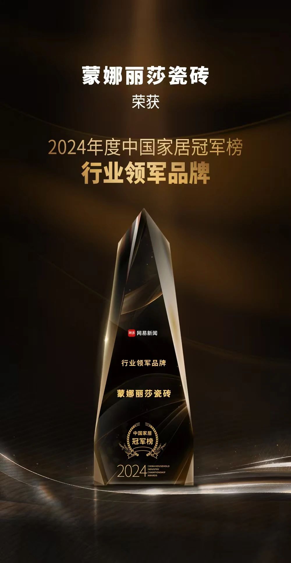 必发888(唯一)官方网站