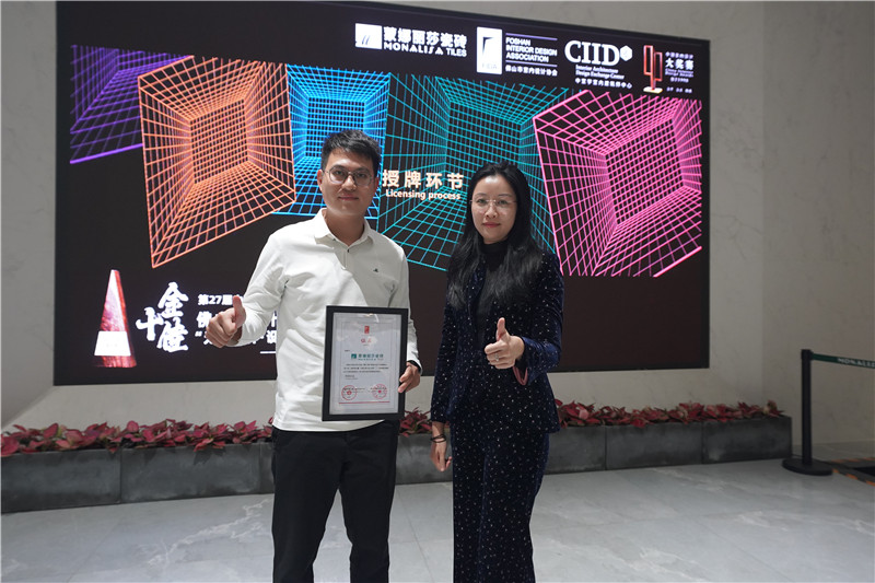 必发888(唯一)官方网站